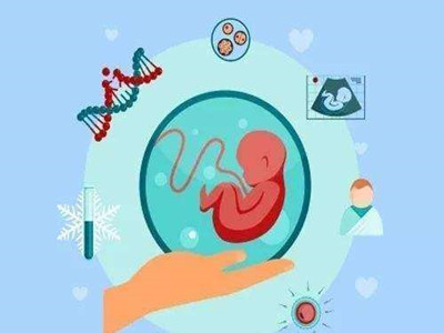 私人同性代怀助孕怎么收费